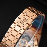 Audemars Piguet Royal Oak Tourbillon 26730OR.OO.1320OR.05 2025