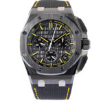 Audemars Piguet Royal Oak Offshore Chronograph 26420CE.OO.A005VE.01 2023