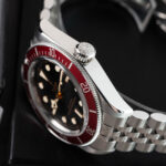 Tudor Black Bay 41 7941A1A0RU 2023