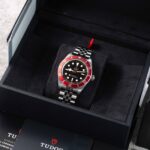 Tudor Black Bay 41 7941A1A0RU 2023