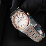 Audemars Piguet Royal Oak Lady 67651SR.ZZ.1261SR.01 2026
