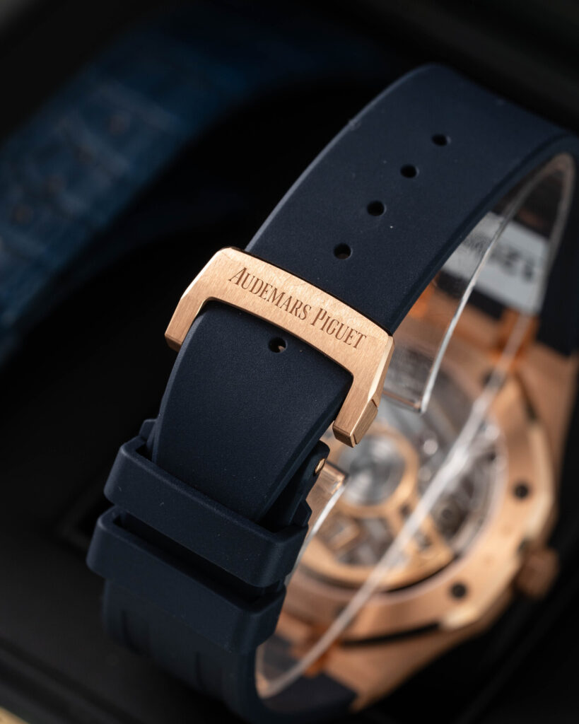 Audemars Piguet Royal Oak 15510OR.OO.D315CR.01 2022