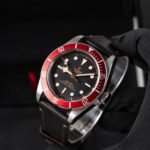 Tudor Black Bay 79230R 2021