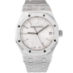 Audemars Piguet Royal Oak 15510ST.OO.1320ST.08 2026