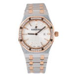 Audemars Piguet Royal Oak Lady 67651SR.ZZ.1261SR.01 2026