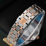 Audemars Piguet Royal Oak Lady 67651SR.ZZ.1261SR.01 2026