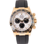 Rolex Daytona 126518LN 2026