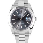 Rolex Datejust 126300 2023