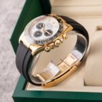 Rolex Daytona 126518LN 2026