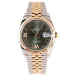 Rolex Datejust 126233 2025