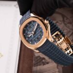Patek Philippe Aquanaut 5269R-001 2024