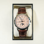 Patek Philippe Perpetual Calendar 5320G-011