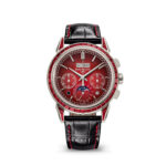 Patek Philippe Grand Complications Perpetual Calendar Chronograph 5271/12P-010