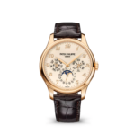 Patek Philippe Perpetual Calendar 5327R-001
