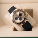 Rolex Daytona 126518LN 2024