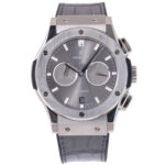 Hublot Classic Fusion Chronograph 541.NX.7070.LR 2022