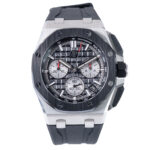 Audemars Piguet Royal Oak Offshore 26420SO.OO.A002CA.01 2022