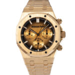 Audemars Piguet Royal Oak 26240BA.OO.1320BA.02 2026