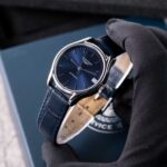 Longines Lyre L4.361.4 2025