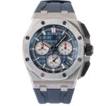 Audemars Piguet Royal Oak Offshore 26420TI.OO.A027CA.01 2023