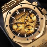 Audemars Piguet Royal Oak 26240BA.OO.1320BA.02 2026