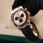 Rolex Daytona 126518LN 2024
