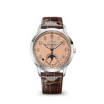Patek Philippe Perpetual Calendar 5320G-011
