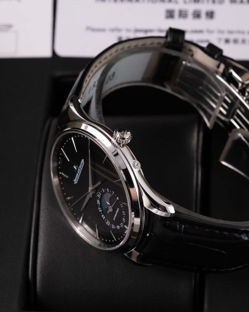 Jaeger-LeCoultre Master Ultra Thin Q1368471 2023