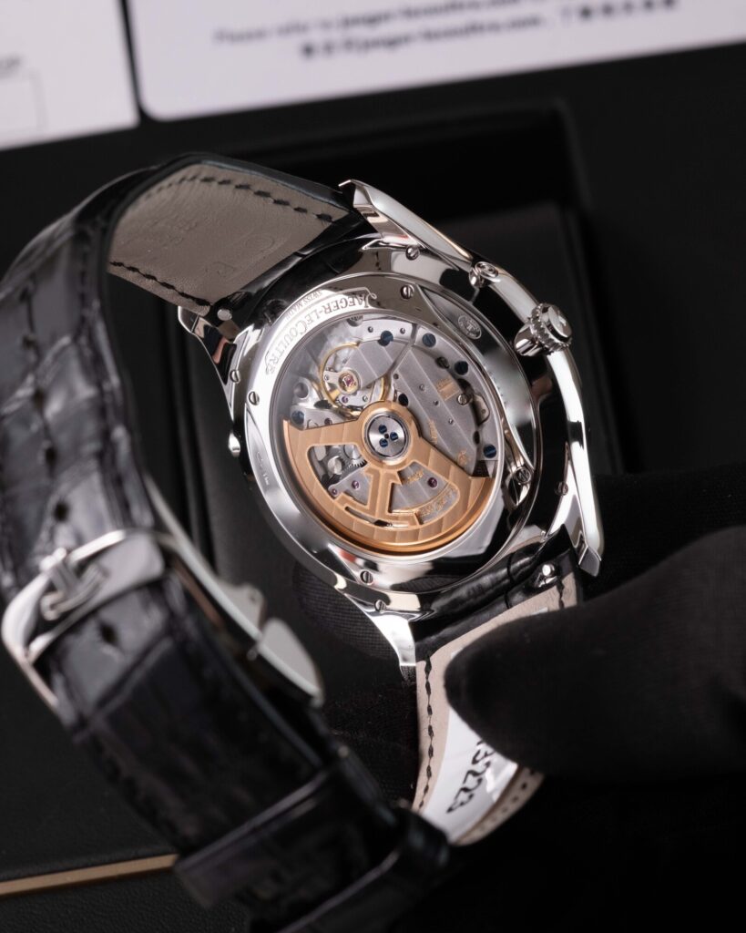 Jaeger-LeCoultre Master Ultra Thin Q1368471 2023