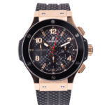 Hublot Big Bang 301.PB.131.RX 2019