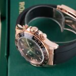 Rolex Daytona 126515LN 2026