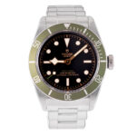 Tudor Black Bay Harrods 792300G 2018